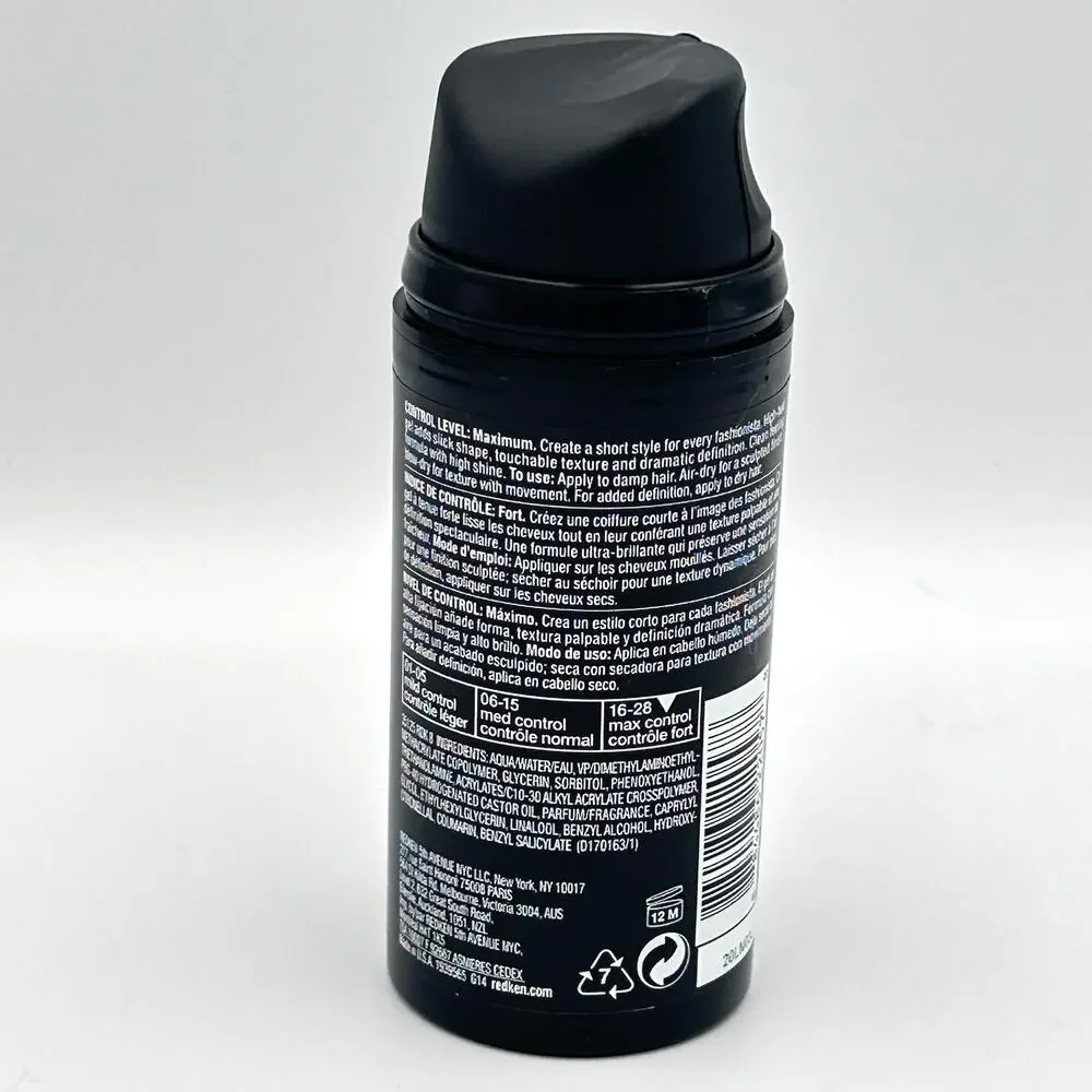 REDKEN Short Sculpt 19 Touchable Texturizing Gel 3.4oz,‎ DISCONTINUED